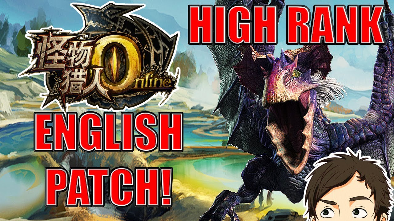 mh 3rd hd iso high compressed pdf
